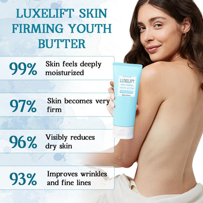 DIYSTAR™ LuxeLift Skin Firming Youth Butter🔥Best-Selling🔥🔥
