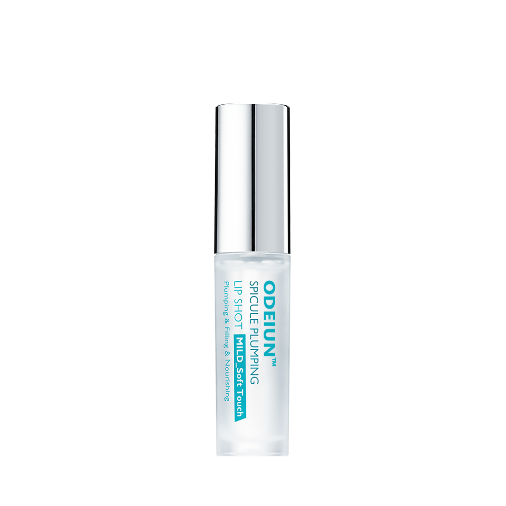 🔥 ODEIUN™ Spicule Plumping Lip Shot