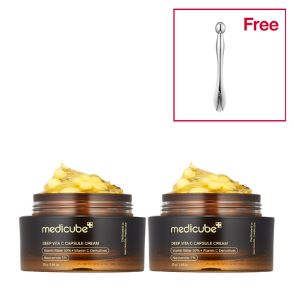 Final 3 Hours: 60% OFF-Deep Vita C Capsule Cream-📦High-tech from South Korea