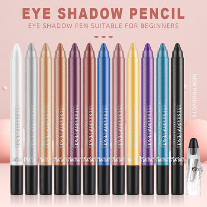 Pearlescent Eye Silkworm Stick Highlight  Eyeliner Pencil